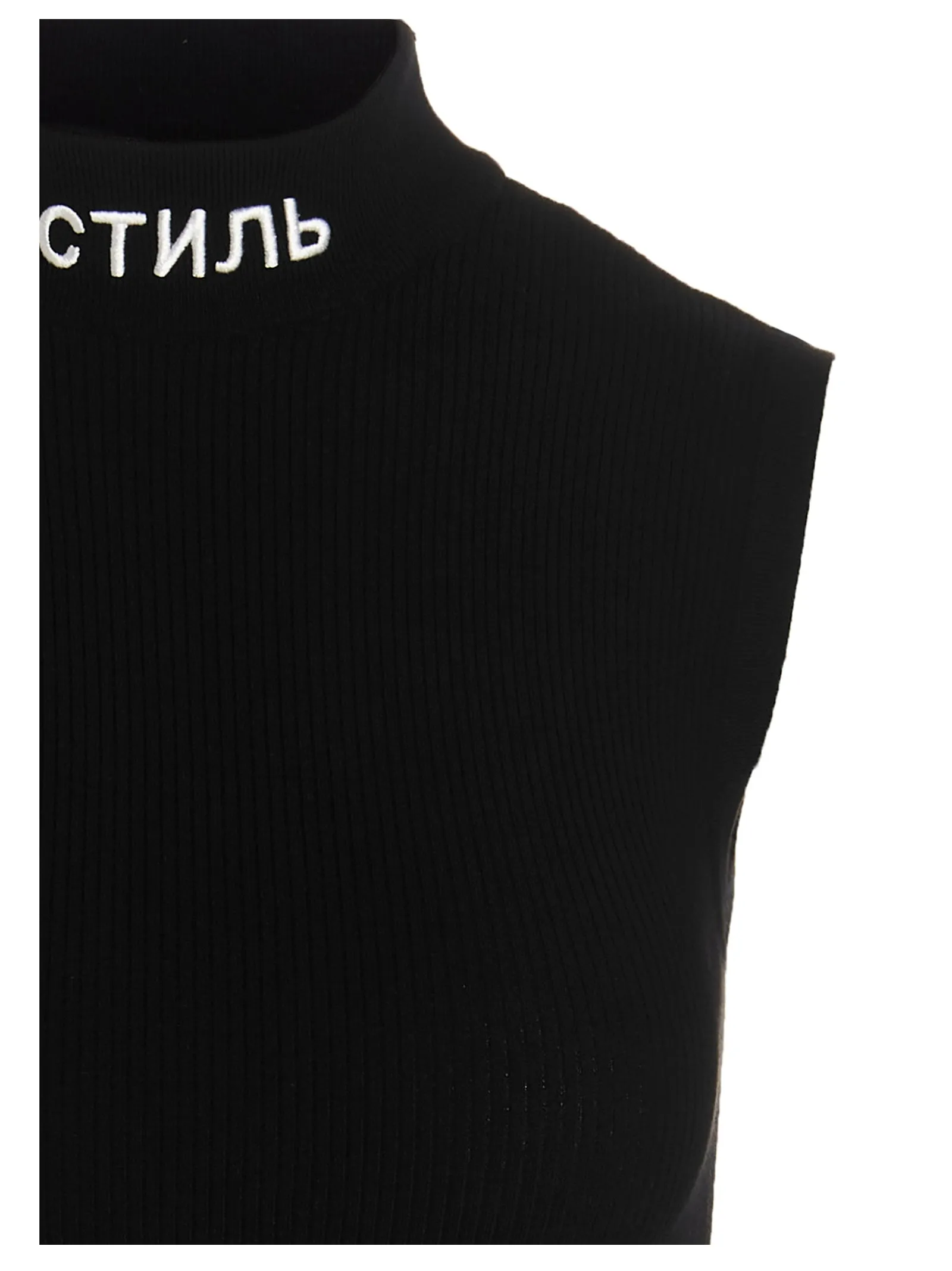 Heron Preston Logo Patch Sleeveless Knit Mini Dress