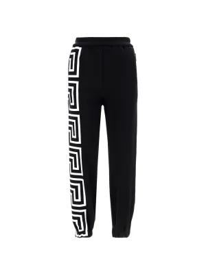 Versace Greca Printed Sweatpants
