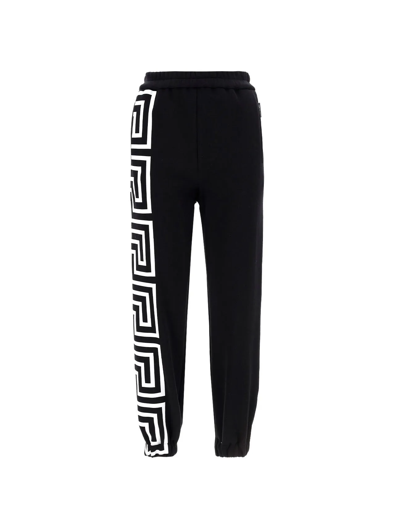 Versace Greca Printed Sweatpants